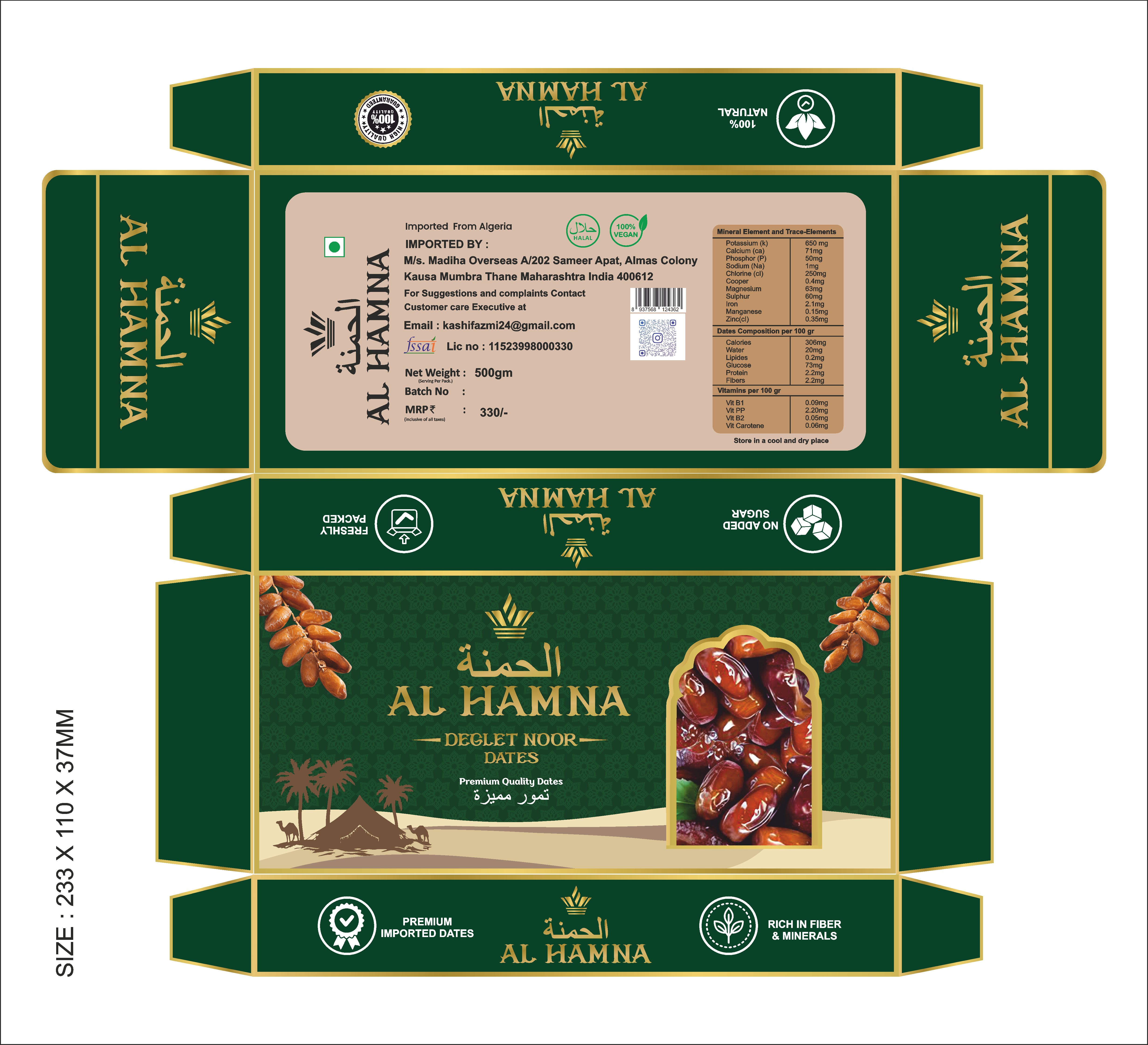 Al Hamna Dates