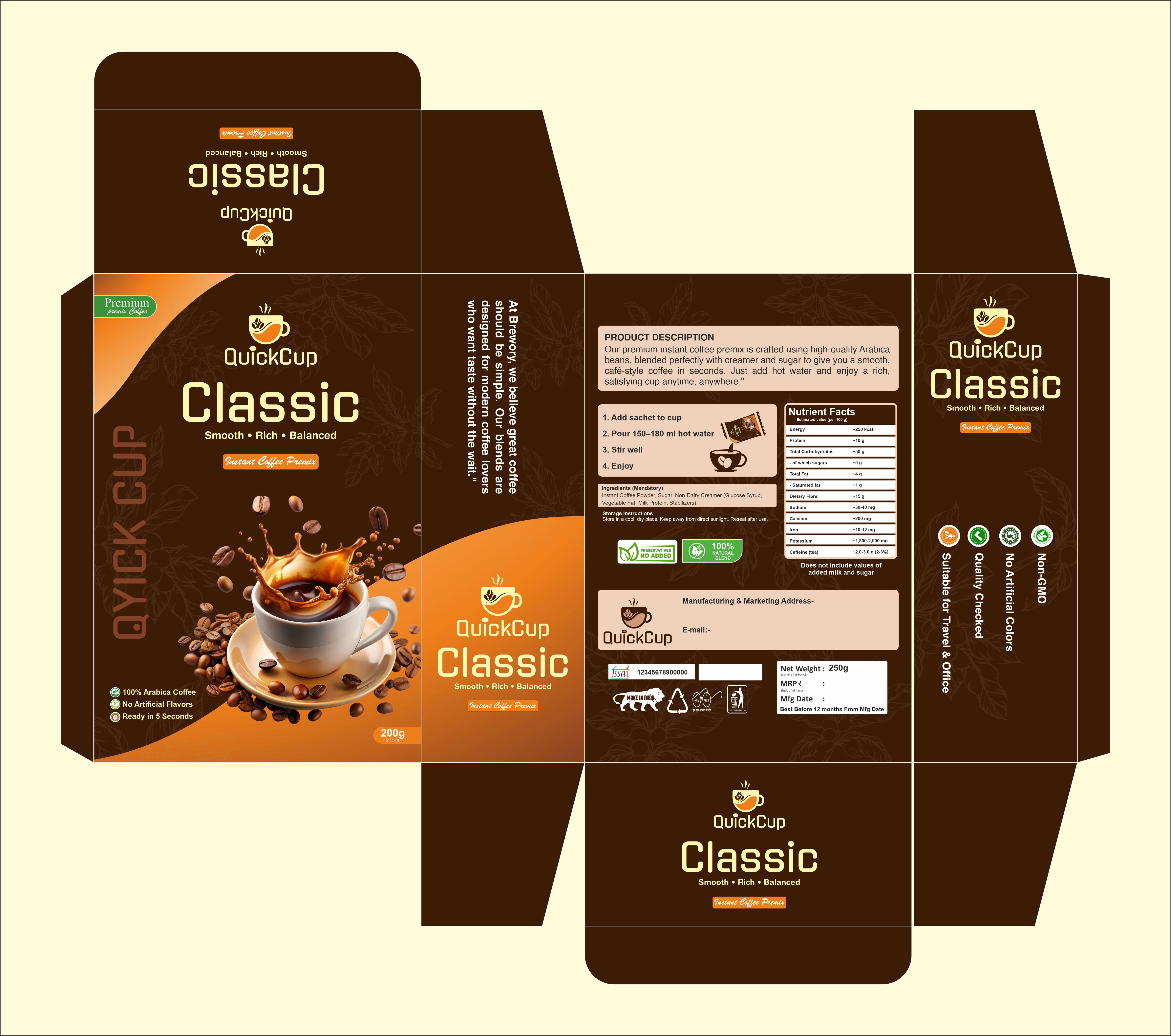 QuickCup Classic — Packaging Design