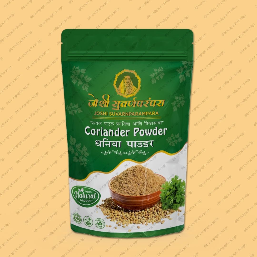 Sugandh — spice branding with aroma you can see
